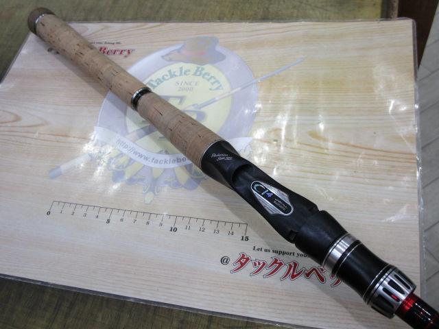 16ポイズングロリアス 170H-SB | イシグロ公式オンラインショップ