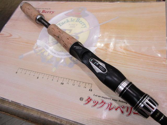 ポイズングロリアス 164ML GREYHOUND