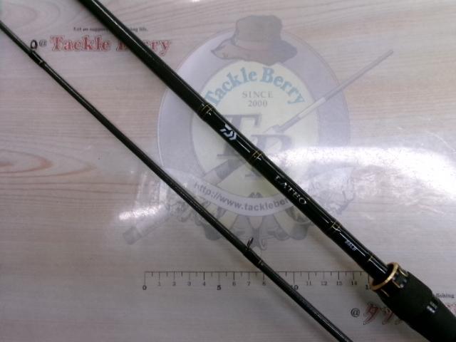 ダイワ ラテオ　2020 LATEO 86LB-R ラテオ 86LB LATEO DAIWAさん…(^◇^;) マジでヤバすぎ。 ラテオ