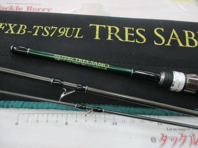 トレスサビオ FXB-TS79UL｜＠ベリーネット 日本最大新品中古釣具