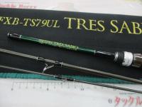 トレスサビオ FXB-TS79UL