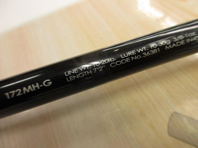 ポイズンアドレナ 172MH-G｜＠ベリーネット 日本最大新品中古