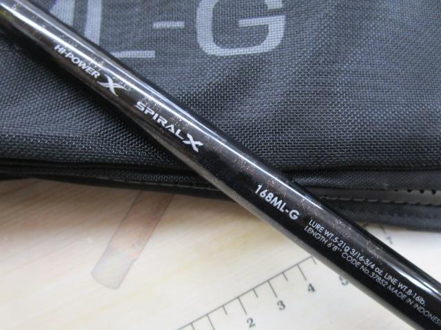 シマノ バンタム 168ML-G