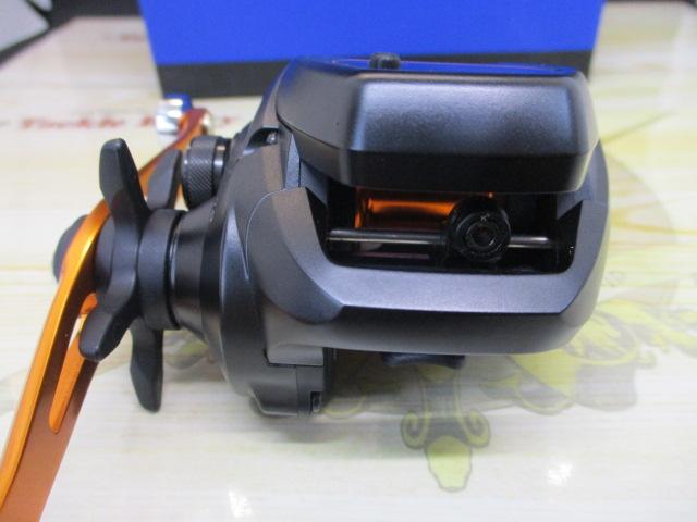 21バルケッタBB 150HG