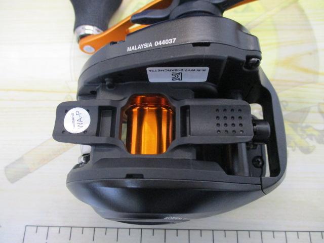 21バルケッタBB 150HG