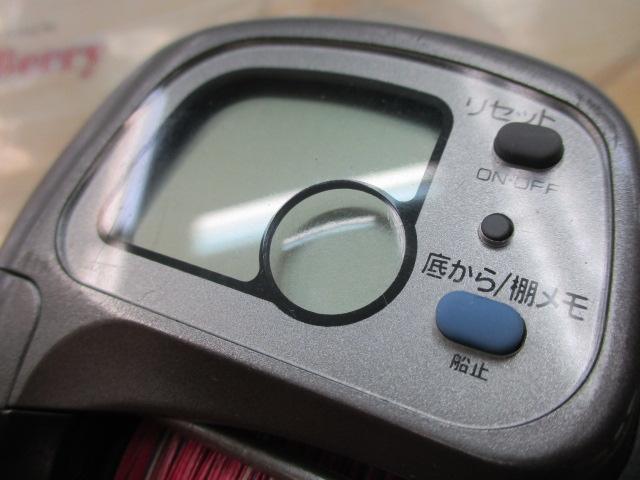 タナセンサーS 300DX｜＠ベリーネット 日本最大新品中古釣具WEB