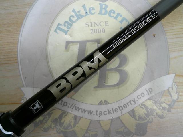 BPM B1-C73XHSB｜＠ベリーネット 日本最大新品中古釣具WEBショップ