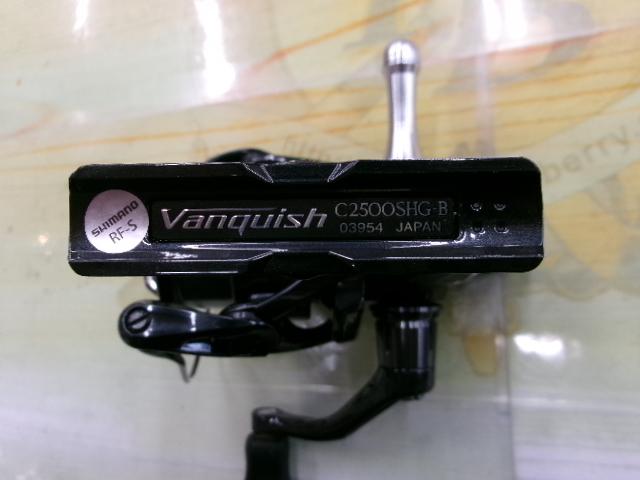 19.ヴァンキッシュ C2500SHG