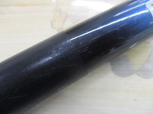 極翔硬調黒鯛 1.2-530