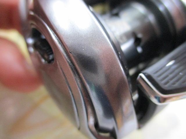 22メタニウムシャローエディションHG RH