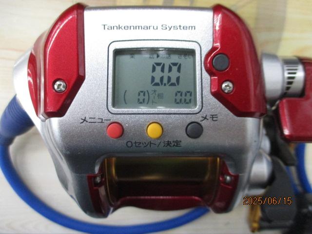 08電動丸 3000プレイズ