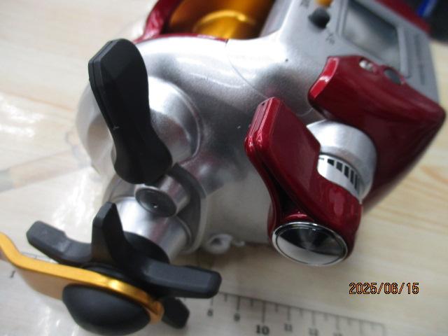 08電動丸 3000プレイズ