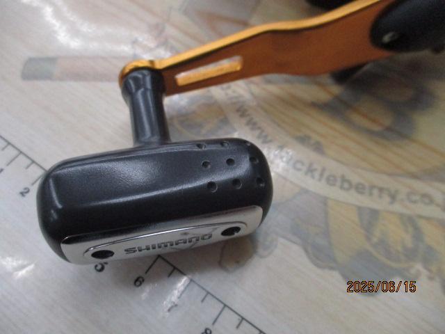 08電動丸 3000プレイズ