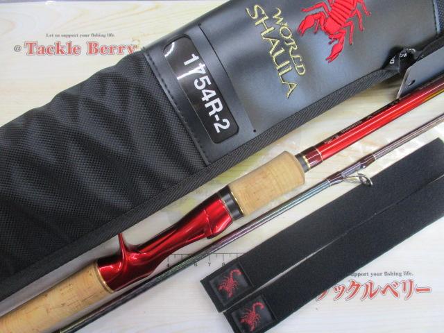 18ワールドシャウラ17114R-2