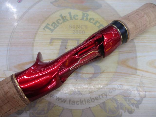 18ワールドシャウラ17114R-2