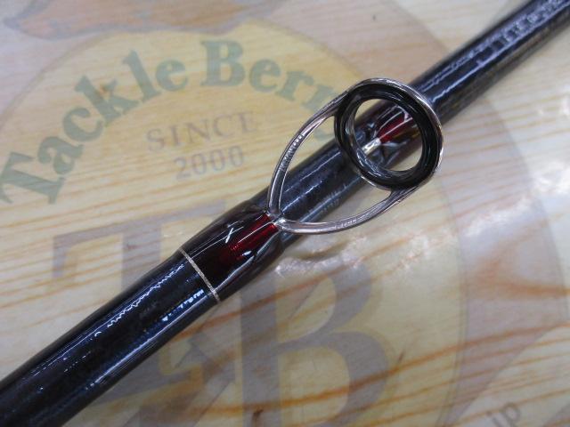 18ワールドシャウラ17114R-2