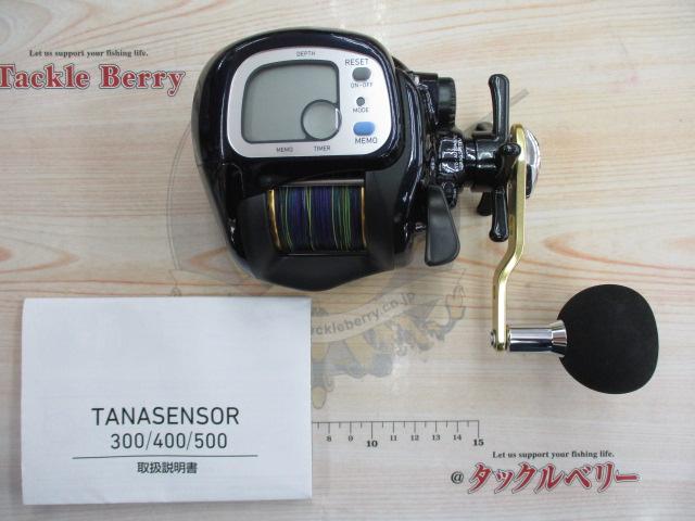 17タナセンサー 300｜＠ベリーネット 日本最大新品中古釣具WEB