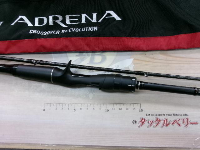 18ポイズンアドレナ 1610M｜＠ベリーネット 日本最大新品中古