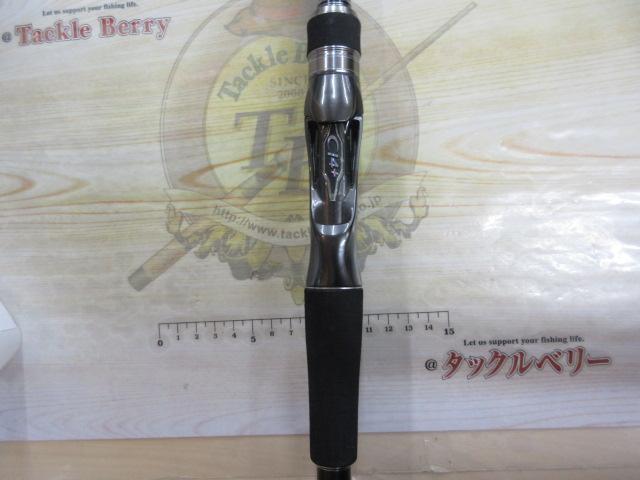 ハードロッカー B810MH+｜＠ベリーネット 日本最大新品中古釣具