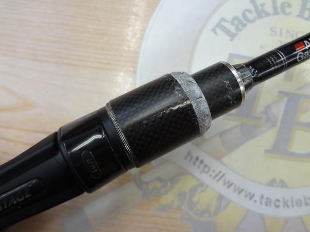 SALTY STAGE KR-X Baitfinesse Custom(ソルティーステージ・KR-X
