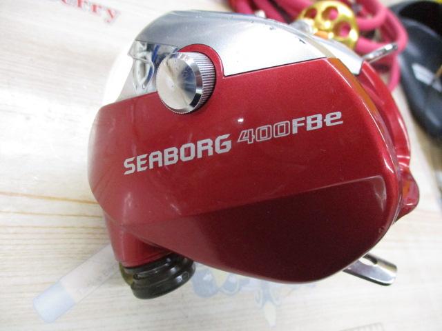 シーボーグ 400FBe