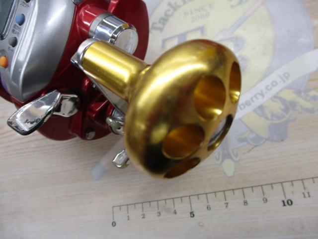 シーボーグ 400FBe