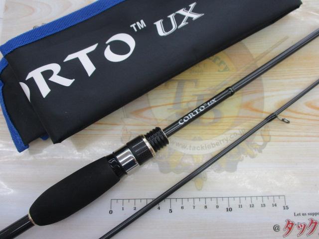 コルトUX 20GCORUS-6102L-HS｜＠ベリーネット 日本最大新品中古