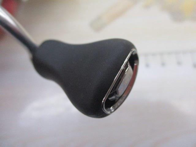 23ストラディック C2500S