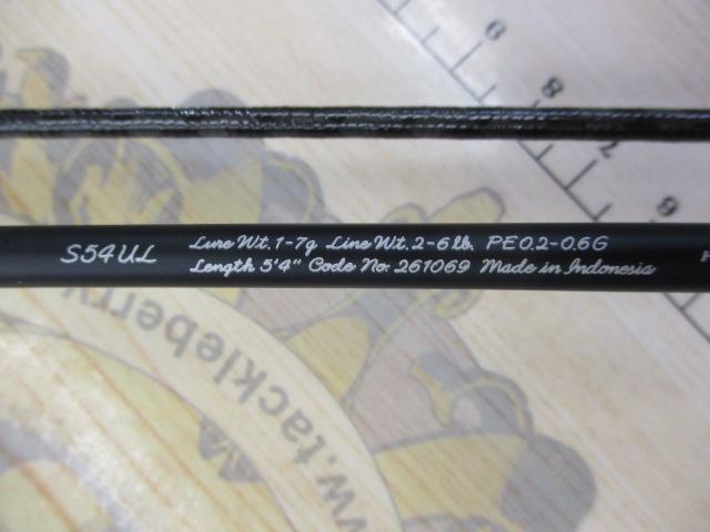 24トラウトワンNS S54UL