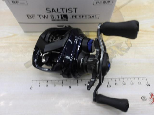 23ソルティスト BF TW 8.1L PE SP｜＠ベリーネット 日本最大新品