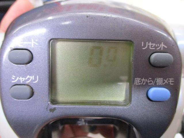 電動リール X500CP デジタル表示 リール