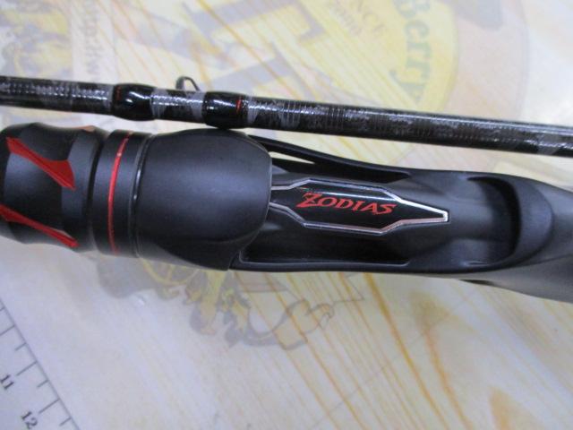 20ゾディアス 167M-S/2｜＠ベリーネット 日本最大新品中古釣具