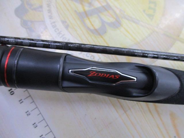 20ゾディアス 270M-2