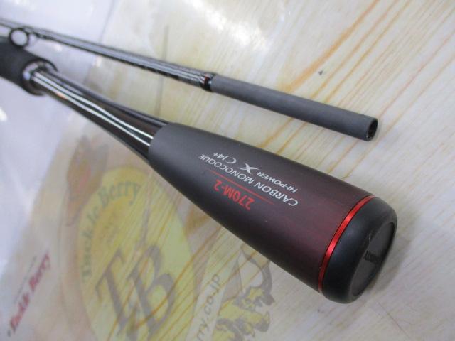 20ゾディアス 270M-2｜＠ベリーネット 日本最大新品中古釣具WEB