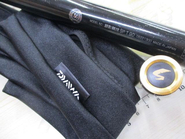 中古釣具の買取・販売 イエローフィッシュ / 銀影 競技