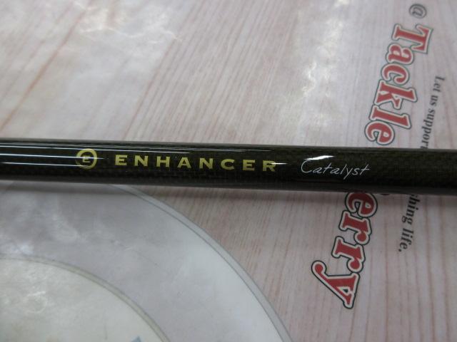 エンハンサーカタリスト EHCT84M-2