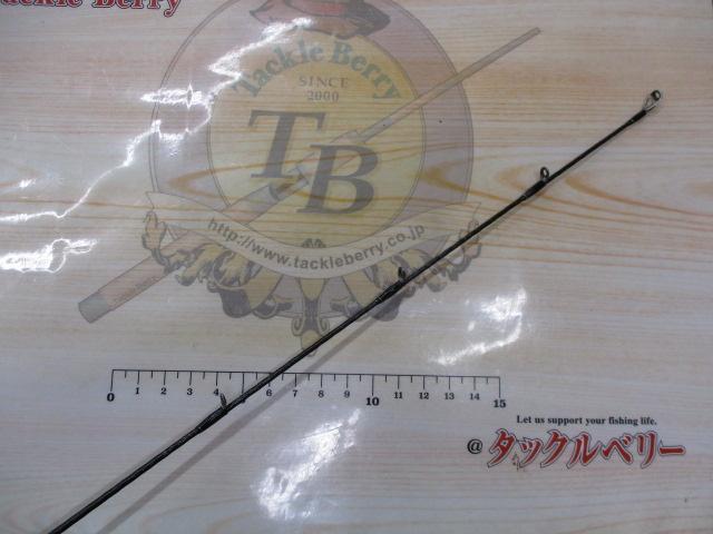 バンタム 166L+BFS