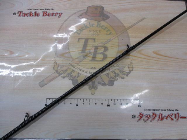 バンタム 166L+BFS