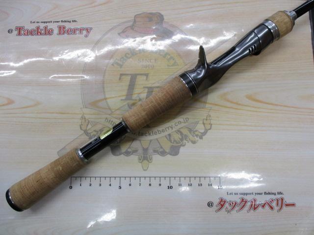 バンタム 166L+BFS