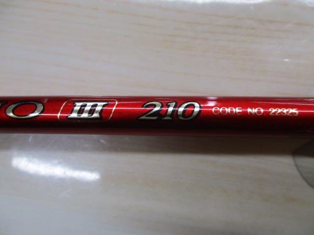 ネルビオ タイプⅢ 210｜＠ベリーネット 日本最大新品中古釣具