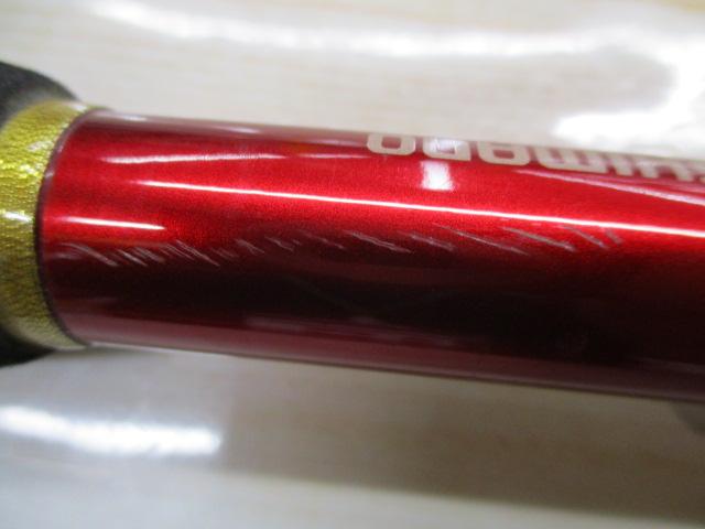 ネルビオ タイプⅢ 210｜＠ベリーネット 日本最大新品中古釣具