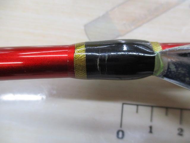 ネルビオ タイプⅢ 210｜＠ベリーネット 日本最大新品中古釣具