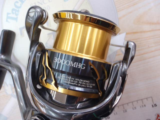 20ツインパワー 3000MHG｜＠ベリーネット 日本最大新品中古釣具
