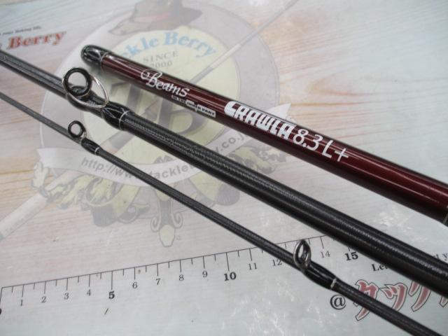 ビームスクローラ8.3l ビームス クローラ 8.3L+｜＠ベリーネット 日本最大新品中古釣具
