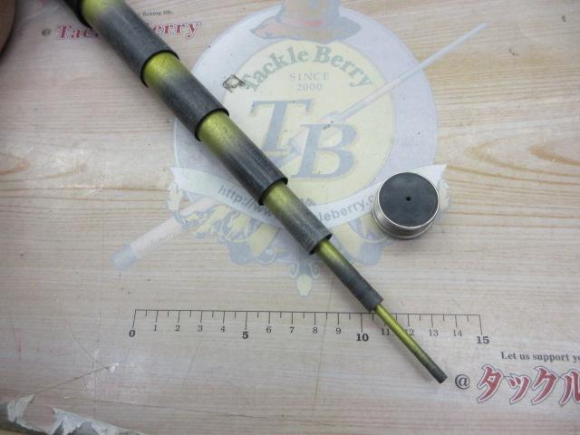 アバンサー 早瀬抜90MN