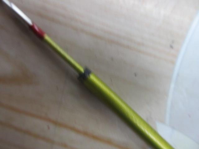 アバンサー 早瀬抜90MN