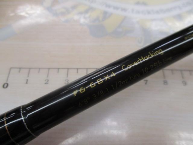 デストロイヤー F6-68X4(オロチX4)｜＠ベリーネット 日本最大