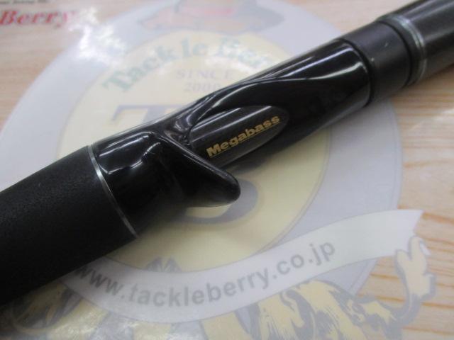デストロイヤー F5-68X4(オロチX4)｜＠ベリーネット 日本最大