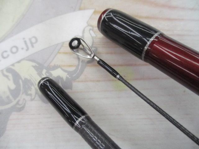 ビームス インテ 7.7UL｜＠ベリーネット 日本最大新品中古釣具WEBショップ