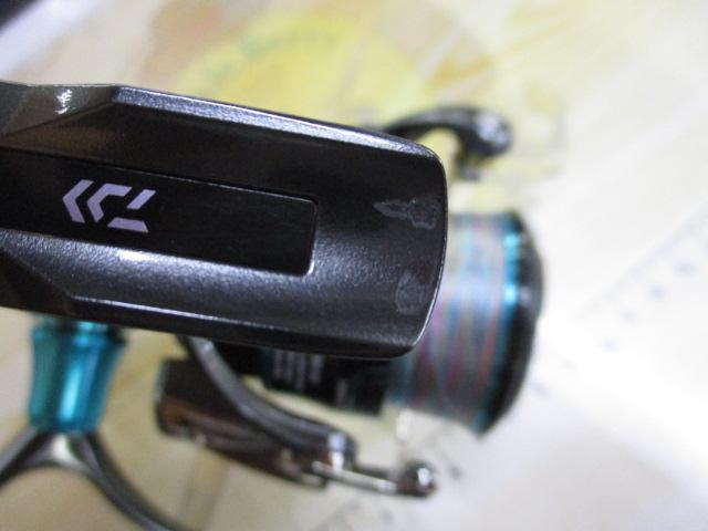 21エメラルダスエア LT2500-DH｜＠ベリーネット 日本最大新品